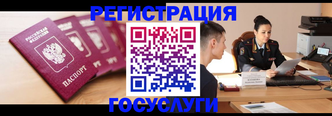 форма 3 в Кабардино-Балкарии